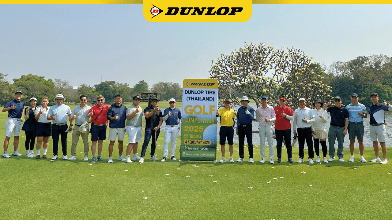 Dunlop Golf Competition 2025