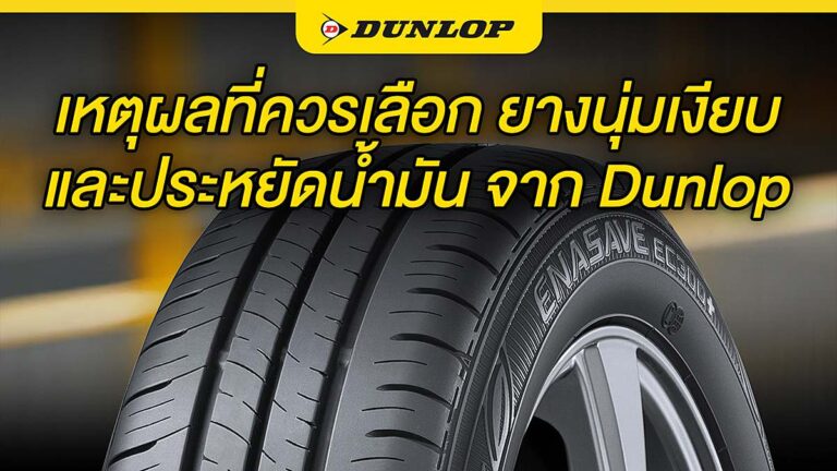 quite_tire_1