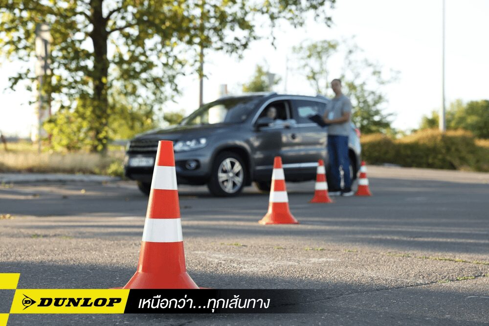 การสอบใบขับขี่ภาคปฏิบัติ