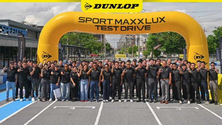 Web cover - DUNLOP SPORT MAXX LUX Test Drive